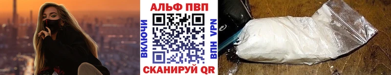 А ПВП СК КРИС даркнет Telegram Гуково как найти