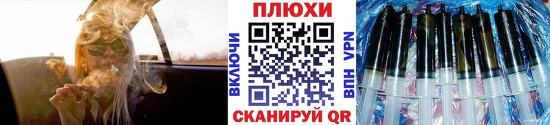 Гашиш Изолятор  shop состав  Гуково 