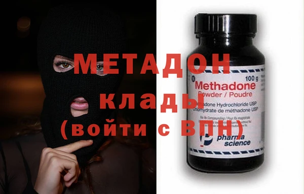 PSILOCYBIN Бородино