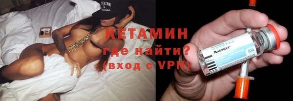 PSILOCYBIN Бородино