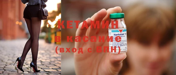 ECSTASY Инсар