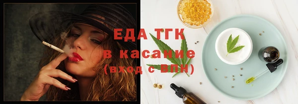 PSILOCYBIN Бородино