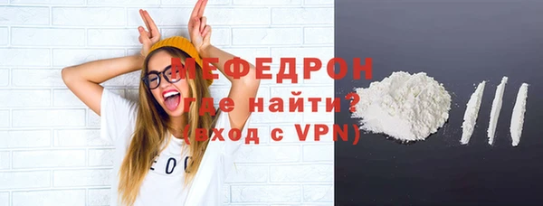 марки lsd Инта