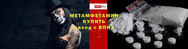 тгк Иннополис
