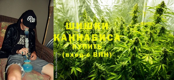 кокаин VHQ Бугульма