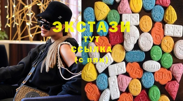 тгк Иннополис