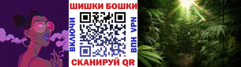 ссылка на мегу что такое наркотик Гуково Бошки Шишки VHQ